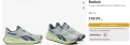 Мъжки маратонки Reebok Energen Tech Plus № 43, снимка 7