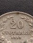 МОНЕТА 20 стотинки 1912г. Цар Фердинанд първи Български за КОЛЕКЦИЯ 36056, снимка 3