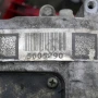 Двигател 1AD-FTV 2.0 Toyota Avensis III 2009-2015 ID:147919, снимка 5