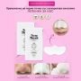 10 броя ленти за премахване на черни точки Nose Mask, снимка 6