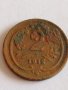 Рядка монета 2 кройцера 1912 година Франц Йозеф 3.14гр. диаметър 1.9см. Австрия - 21200, снимка 2