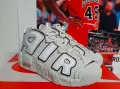 Nike AIR MORE UPTEMPO (GS) Photon Dust UK 5  номер 38  оригинални маратонки , снимка 7