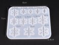 снежинки различни размери плитък прозрачен силиконов молд форма фондан смола бижу, снимка 1 - Форми - 27468078