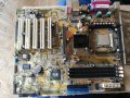 Дънна платка Asus P4S800 Socket 478 , снимка 4