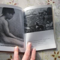 Книга албум Когато гледаме картини , снимка 3 - Специализирана литература - 34779352