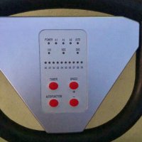 Вибромасажор-PowerMaxx trainer vibration, снимка 6 - Фитнес уреди - 43870904