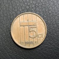 5 цента Холандия 1985, снимка 1 - Нумизматика и бонистика - 28478782