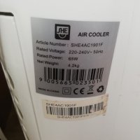 Air cooler овлажнител / охладител за въздух, снимка 2 - Овлажнители и пречистватели за въздух - 37785505
