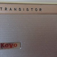 рядко радио Koyo Six Transistor Deluxe Japan 1960, снимка 4 - Антикварни и старинни предмети - 33486733