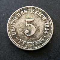 Монети. Германия.Много стари райх монети. 2 и 5 пфенига. 1890, 1899,1904, 1914,1922 година, снимка 5 - Нумизматика и бонистика - 37115297