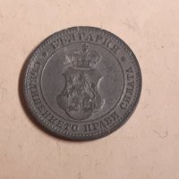Монети 10 стотинки 1917 г - 3 броя, снимка 5 - Нумизматика и бонистика - 43731104