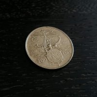Монета - Италия - 200 лири | 1997г., снимка 1 - Нумизматика и бонистика - 26277633