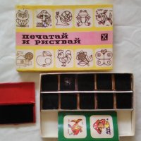 Образователна игра с печат на рисунки за оцветяване - за подрастващи деца, снимка 1 - Рисуване и оцветяване - 27148523