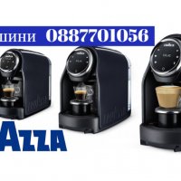 Кафе машини Lavazza Blue  LB-300 Classy Mini, снимка 5 - Кафемашини - 27883507