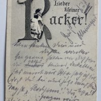 Стара поздравителна картичка 1907, снимка 1 - Филателия - 44138286