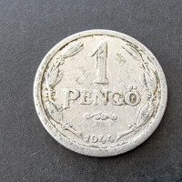 Монета. Унгария. 1 пенго . 1944 година. Алуминий., снимка 1 - Нумизматика и бонистика - 37196280