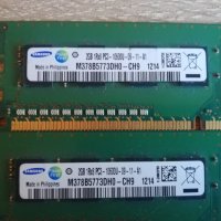 RAM DDR3 4GB 2x2GB Kingston Elixir Samsung 1333mhz 1600mhz, снимка 11 - RAM памет - 39156750