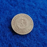3 стотинки 1951, снимка 2 - Нумизматика и бонистика - 44106293