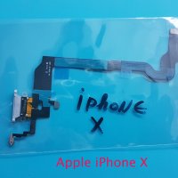 Блок захранване IPhone X, снимка 1 - Резервни части за телефони - 33593244