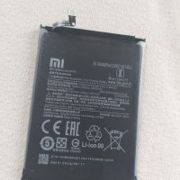 Xiaomi Redmi 9 , Оригинална батерия , Xiaomi Redmi Note 9, Redmi 9, Redmi 9 Prime, снимка 1 - Резервни части за телефони - 40588999