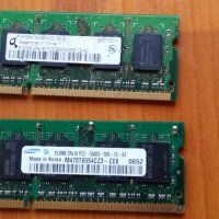 Продавам 1Gb DDR2 RAM за Лаптоп, снимка 1 - RAM памет - 28303456