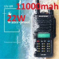 Нови 9R PLUS 22W 11000MAH BAOFENG █▬█ █ ▀█ 2023 двубандова Радиостанция Водоустойчиви PMR dual band, снимка 12 - Оборудване и аксесоари за оръжия - 39931725