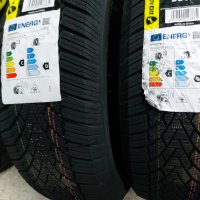 4 бр.нови зимни гуми Roadmarch  195/65/15 95Т dot2823 Цената е брой!, снимка 2 - Гуми и джанти - 43514098