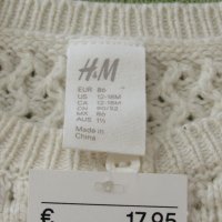 Нова бебешка жилетка H&M за момиче, снимка 4 - Жилетки и елечета за бебе - 27071671