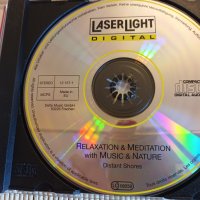 RELAX, снимка 11 - CD дискове - 44069584