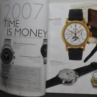 2008 Каталог часовници Uhren Exclusiv, 478 стр., снимка 3 - Специализирана литература - 34926862