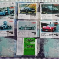 Картинки от дъвки Turbo- Car 2021(1 - 40) - 7 бр., снимка 2 - Колекции - 38601373