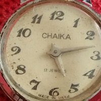 Ръчен стар часовник CHAIKA 17 JEWELS рядък за КОЛЕКЦИЯ ДЕКОРАЦИЯ 41775, снимка 3 - Други ценни предмети - 43787071