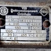 Електродвигател Монофазен VEB elektromotorenwerk grünhain немски, снимка 2 - Електродвигатели - 38949133