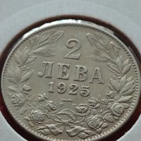 Монета 2 лева 1925г. Царство България за колекция декорация - 27369, снимка 1 - Нумизматика и бонистика - 35185352