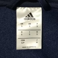 Adidas оригинално горнище S Адидас спортна горница спорт фитнес, снимка 3 - Спортни дрехи, екипи - 28936457