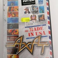DVD Ахат/ Made in USA