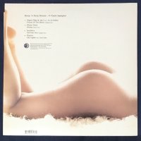 Various – Nu De Lune - Deep 'n Sexy House 4 Track Sampler, Vinyl 12", 33 ⅓ RPM, Sampler, снимка 2 - Грамофонни плочи - 44016154