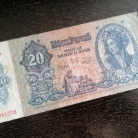 Банкнота - Унгария - 20 пенго | 1941г., снимка 1 - Нумизматика и бонистика - 26996741