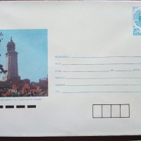 Пощенски пликове,нови 50 броя в комплект, снимка 7 - Колекции - 35251009
