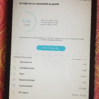 Samsung Galaxy Tab A 10.1 (2016) LTE 4G(SM-T585),SIM, снимка 4 - Таблети - 37997459