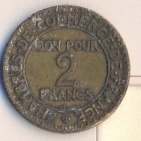 Франция 2 франка 1922 година, снимка 1 - Нумизматика и бонистика - 33048507