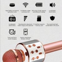 Караоке микрофон безжичен с Bluetooth в черно и розово, снимка 5 - Караоке - 43486663