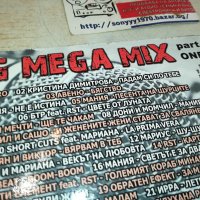 BG MEGA MIX ЦД 1212231625, снимка 10 - CD дискове - 43381098
