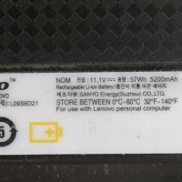 Battery L09S6D21 for Lenovo IdeaPad, снимка 9 - Батерии за лаптопи - 40871812