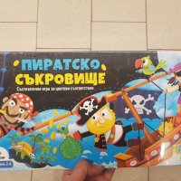 Игра пиратско съкровище, снимка 1 - Игри и пъзели - 39430544