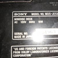 Mini disc Мини диск CD-PLAYER SONY, снимка 2 - Аудиосистеми - 32043427