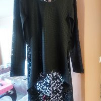 Блуза на Lucy , снимка 1 - Блузи с дълъг ръкав и пуловери - 34998926