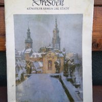 Дрезден,1976г,ГДР,албум с 23 картини, снимка 1 - Антикварни и старинни предмети - 35602726