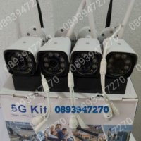 Безжичен комплект за видеонаблюдение 4/8 IP WIRELESS камери WIFi/NVR, снимка 7 - Комплекти за видеонаблюдение - 39670306