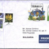 Пътувал пощенски плик с марки Анимация Пчеличката Мая 2020, Цветя от Германия, снимка 1 - Филателия - 32672451